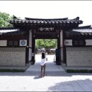 명성교통(주)정비공장 | 서울 가볼 만한 곳 운현궁 관람안내 및 전각 노안당 노락당 이로당 영화루 소개