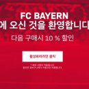 아시아스토어(ASIASTORE) 이미지