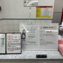 코인놀터노래연습장 이미지