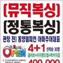 서충주YB복싱 이미지