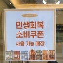 뿌리네 애견샵 | 방배 애견미용 남현댕 말티즈 깔끔한 미용후기