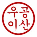 나오미키친