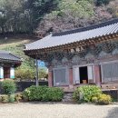 용지천 이미지