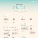 보하비 이미지