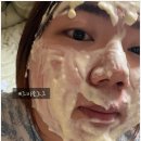 허밍베리 | 피부결 매끈해지는 닥터오 메디글로우 모델링팩 솔직후기