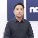 엔씨미디어 이미지