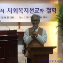 계양구 푸드뱅크 이미지