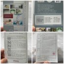 엘레쟈코리아 이미지