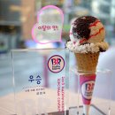 스윗케이크 이미지