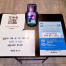 굿데이축산