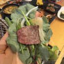 금빛한우 이미지