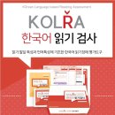 밝은아이아동발달센터 이미지