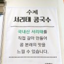 가야정 이미지