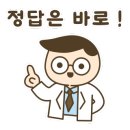 오리엔탈치과의원 이미지