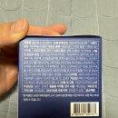 강아지피부영양제 추천 [TV동물농장 벨라맥스 비어헤페]