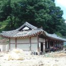 죽계사竹溪祠 Daum카페