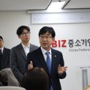 진흥마트 조선일보