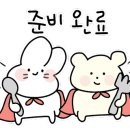 최고집통족발 이미지