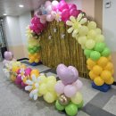 별하람초등학교 이미지