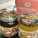 은애푸드 - 구미시 | 은애푸드