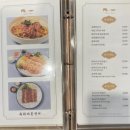 육회바른연어부천 이미지