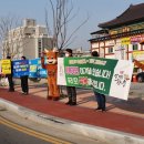 공주축산업협동조합 이미지