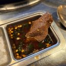 문정역/문정동 곱창 맛집 봉열소곱창 솔직후기