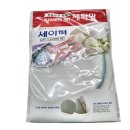 효경상사 이미지