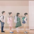 스텝업수학학원