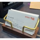 공동법률사무소바로 이미지