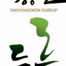 광재농장 이미지