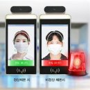 에이쓰리 이미지
