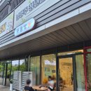 컴포즈커피별내파라곤 | 별내맛집) 별내카페 꾸움방 별내 파라곤스퀘어 휘낭시에 구움과자 디저트 신상맛집 꾸움방 방문 솔직 후기