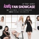 러스티 이미지