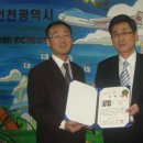(주)웅진기업 이미지