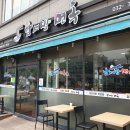 남서방 면옥 이미지