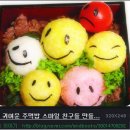 유명한 맛집 &#39;캐릭터 주먹밥 도시락 김밥&#39;이 청주에도 있네? 이미지