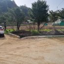 삼지덕공인중개사사무소 이미지