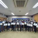 태인동주민센터 이미지