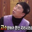 법률사무소성원 이미지