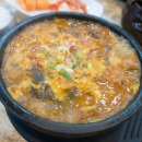 안동갈비국밥 이미지