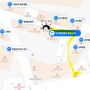 고인돌약국 이미지