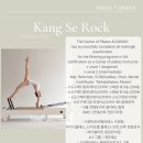 유니스메디칼 이미지