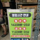 내갈비 | 영등포 돼지갈비 맛집 부일갈비 내 돈 내산 후기