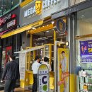 맘편한휴센터 이미지