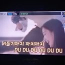 해시태그노래연습장 이미지