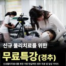 2026년 SMT아카데미 하반기 교육일정 안내 이미지