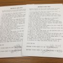 더플래이 주식회사 이미지