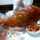 교촌치킨신가점 이미지