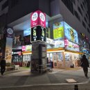 일품한우 | 마곡나루 소고기 일품한우, 회식 가족모임 다 좋은 스페셜세트 후기